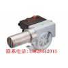 LEISTER工业加热器VULCAN SYSTEM(CH6060)