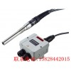 LEISTER工业加热器LE MINI(CH6060)