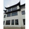 新中式门窗  复古铝合金门窗 悬挂式中式凹弧形门窗 支持来尺寸设计画图定制厂家直销
