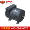 ZQ-7直流牵引电动机,ZQ-7直流牵引电动机技术参数
