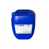 反渗透膜絮凝剂MPS101阿克苏焦化厂纯水系统免费水质检测