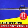 全立方杭州厂家定制镀锌钢支撑新型可调钢支撑塑钢钢支撑斜撑加工917