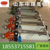 2020新款支腿式锚杆钻机的使用方法锚杆钻机的价格