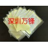 光阳社擦拭布 电镀产品抛光布 磨具抛光 镜面抛光 koyo polimall