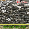 广东英德供应小区园景摆件石假山叠石喷泉