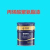 油罐内壁036-1环氧导静电漆 耐油导静电防腐漆厂家