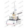 石油产品开口闪点测定器 GB/T3536