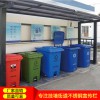 杭州供应四分类垃圾亭 宁波垃圾分类回收亭厂家定制 批发公共垃圾桶