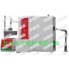 苯类产品馏程测定器 GB/T3146 产品型号：KD-SB021