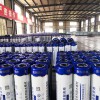 橡胶沥青喷涂防水涂料