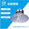 LED工矿灯 上海亚明 200W工矿led灯 LED纳米鳍片工矿灯 车间体育馆LED吊灯