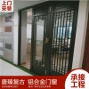 免费设计仿古断桥铝门窗颜色可定制中国风别墅门窗