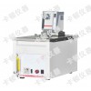润滑脂抗水淋性测试仪 产品型号：KD-H1369