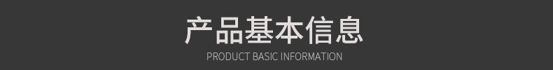 厂家直销透明pp机用打包带 白色纯料半自动  聚丙烯热熔塑料包装带示例图2