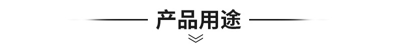 厂家直销透明pp机用打包带 白色纯料半自动  聚丙烯热熔塑料包装带示例图37