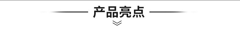 厂家直销透明pp机用打包带 白色纯料半自动  聚丙烯热熔塑料包装带示例图7