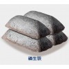 磷生铁厂家省去中间环节价格低-郑州汇金