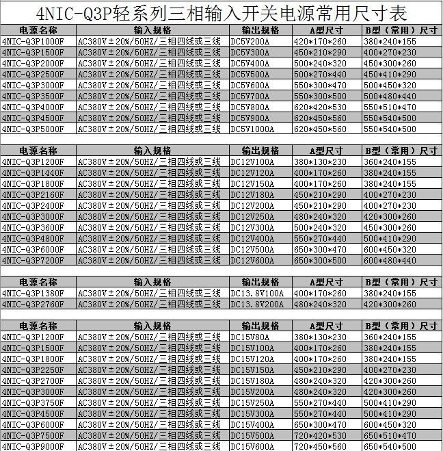 Q6_副本.jpg