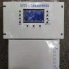 HDF300-6T局扇风机智能开关保护器