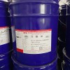 华昌mfe-w1环氧乙烯基树脂/华东理工大学/酚醛环氧乙烯基树脂