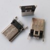 MICRO 5P沉板公头 反向贴片SMT 贴板插头 沉板1.1mm