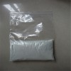微米三氧化钼MoO3 电子陶瓷阻燃材料 氧化钼催化剂