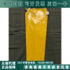 日本YS进口绝缘裤YS122-01-01树脂绝缘裤（正品）