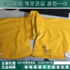 日本YS绝缘肩套进口YS121-01-05绝缘披肩（正品）