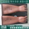 日本YS进口橡胶绝缘手套YS-101-92-04高压绝缘手套（正品）