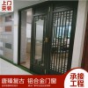 办公室隔断 铝合金屏风隔断墙百叶墙 会议室车间隔断定制