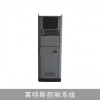 中走丝控制系统