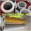纽曼泰克过滤器滤芯C51-280 C85-250压机配件包邮