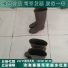 日本YS带电作业绝缘靴进口YS113-01-06绝缘靴（正品）
