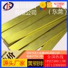 高韧性h75黄铜排，h96大直径黄铜排/h65耐磨损黄铜排