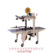 u=572098590,3836074476&fm=26&gp=0_副本