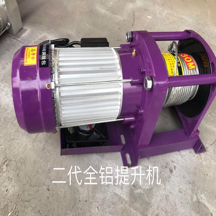 现货供应 电动吊运机 车间用 厂家直销吊运机 浩远