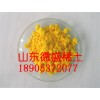 自产试剂硫酸高铈价格-硫酸高铈化学属性