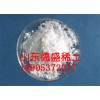 稀土氢氧化镧优惠大卖-氢氧化镧渗锌厂用