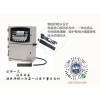 纸箱喷码机耗材-吴江市喷码机租赁