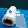 厂家直营低熔点塑料包装膜,eva薄膜