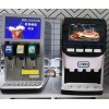 阳泉火锅店可乐机果汁机自助饮料机