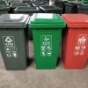 厂家销售 240L铁制垃圾桶 定做垃圾桶 环卫垃圾桶质保一年