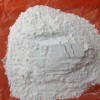 广西低钙煅烧滑石粉