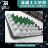 地下车库.花园绿化卷材高密度HDPE排水供应