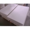 山东金石出售钢包盖保温绝热板硅酸铝陶瓷纤维板