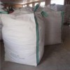 醴陵市吨袋预压袋 豆粕吨袋 邦耐得厂家（在线咨询）