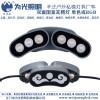 为光照明 双面图案LED瓦楞灯