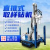 无污染环境监测土壤取样钻机 履带直推式钻机 履带取样钻机