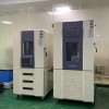 实验室低温模拟环境箱|实验室高低温模拟环境箱