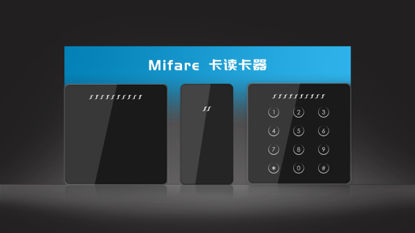 Mifare卡读卡器